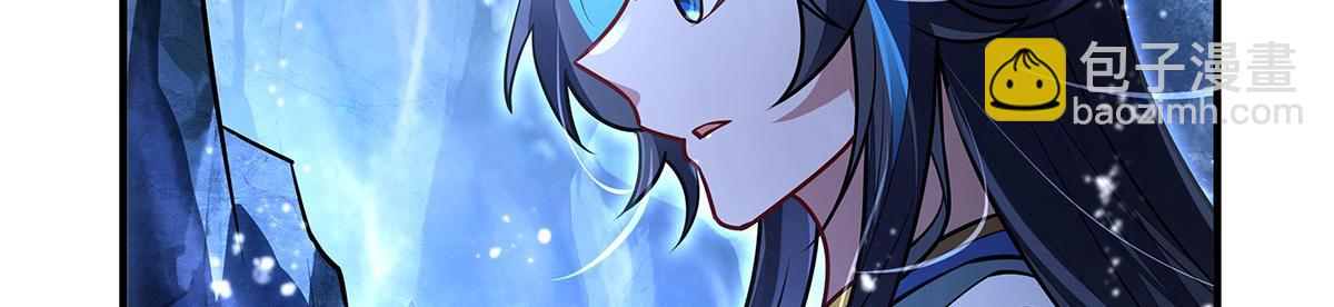 我的女徒弟們都是未來諸天大佬 - 第354話 種子選手(3/4) - 8