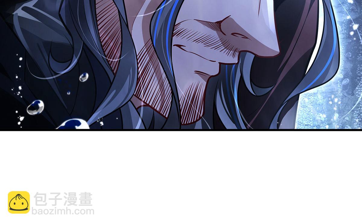 我的女徒弟們都是未來諸天大佬 - 第354話 種子選手(3/4) - 2