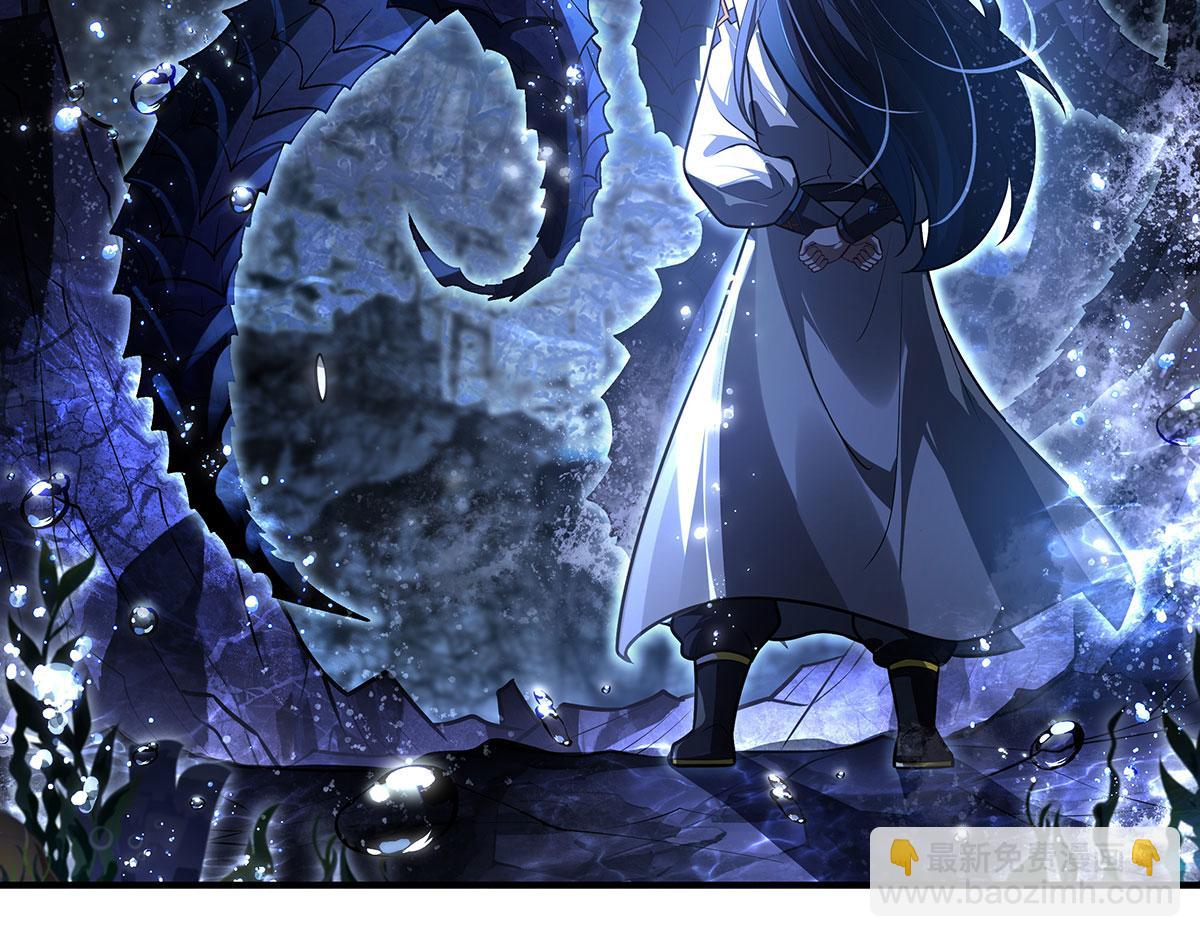 我的女徒弟們都是未來諸天大佬 - 第354話 種子選手(3/4) - 5