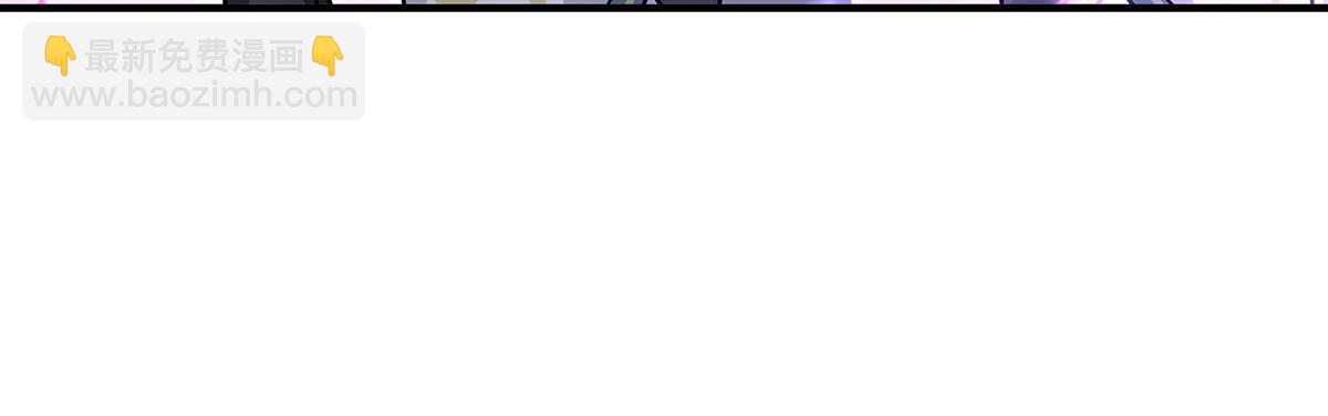 我的女徒弟們都是未來諸天大佬 - 第354話 種子選手(1/4) - 4