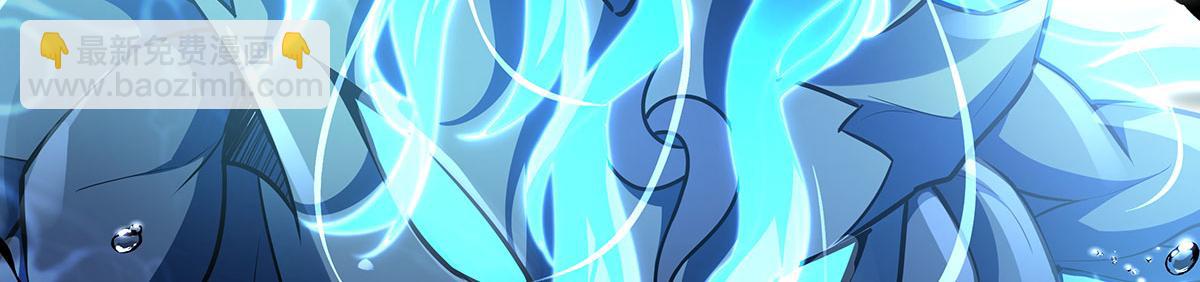 我的女徒弟們都是未來諸天大佬 - 第354話 種子選手(3/4) - 3