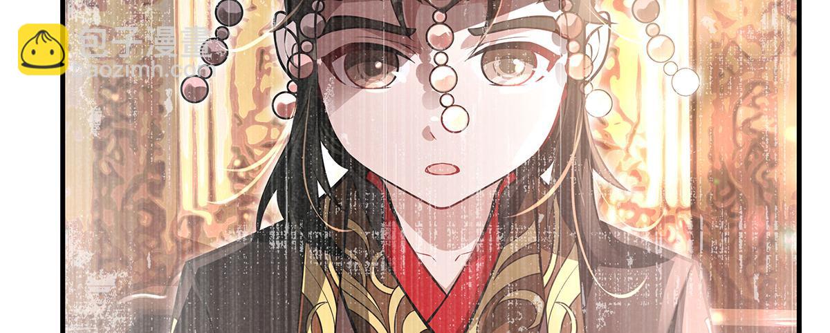 我的女徒弟們都是未來諸天大佬 - 第354話 種子選手(3/4) - 7