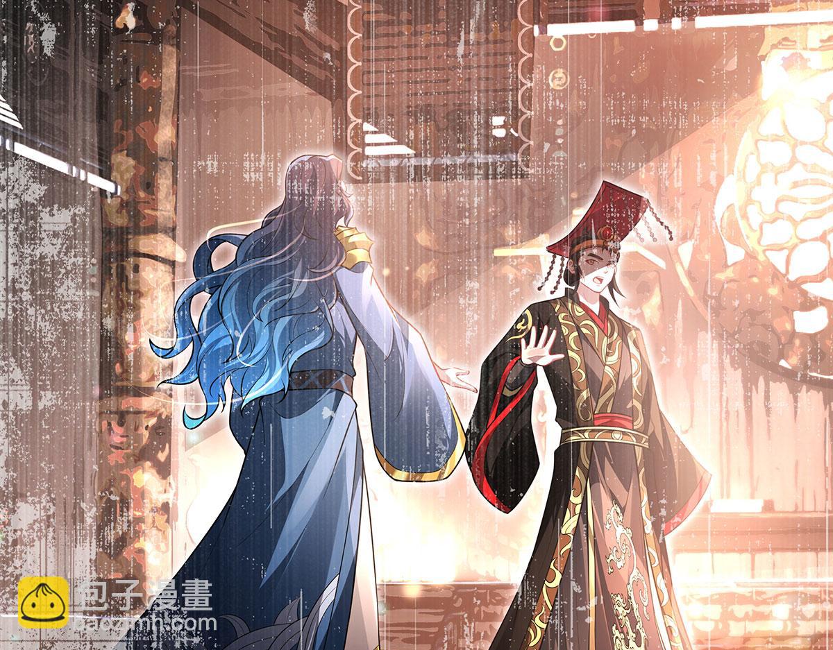 我的女徒弟們都是未來諸天大佬 - 第354話 種子選手(3/4) - 2