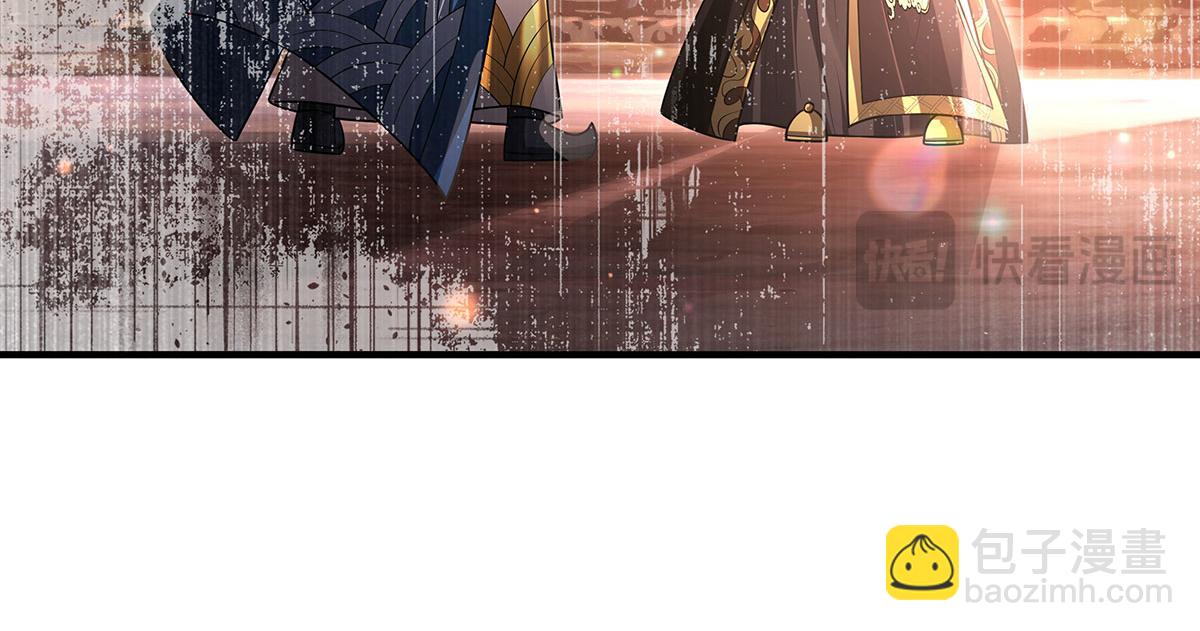 我的女徒弟們都是未來諸天大佬 - 第354話 種子選手(3/4) - 3