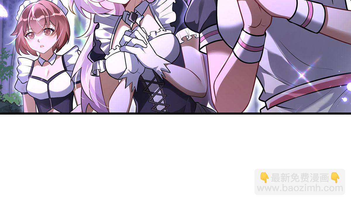 我的女徒弟們都是未來諸天大佬 - 第354話 種子選手(1/4) - 6