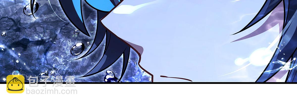 我的女徒弟們都是未來諸天大佬 - 第354話 種子選手(3/4) - 3