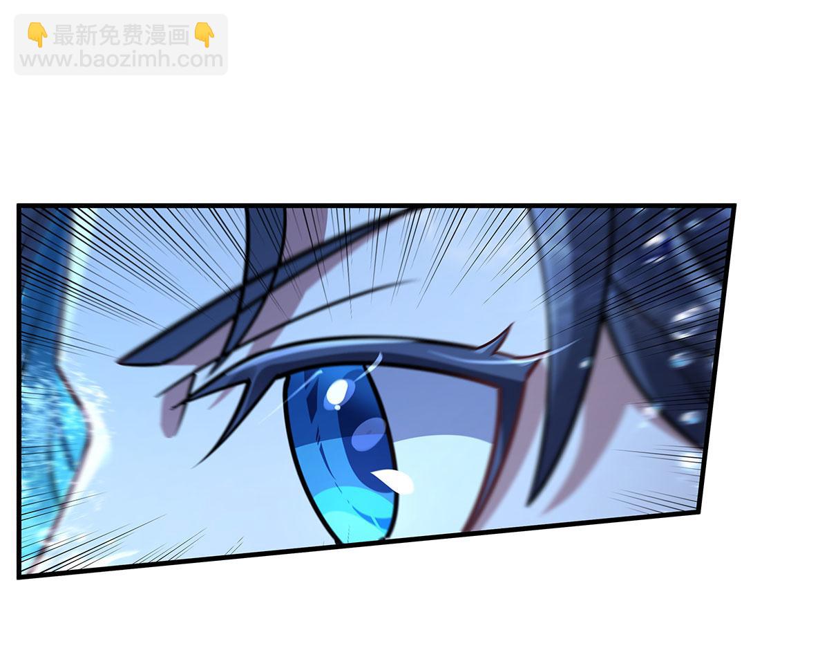 我的女徒弟們都是未來諸天大佬 - 第354話 種子選手(3/4) - 4