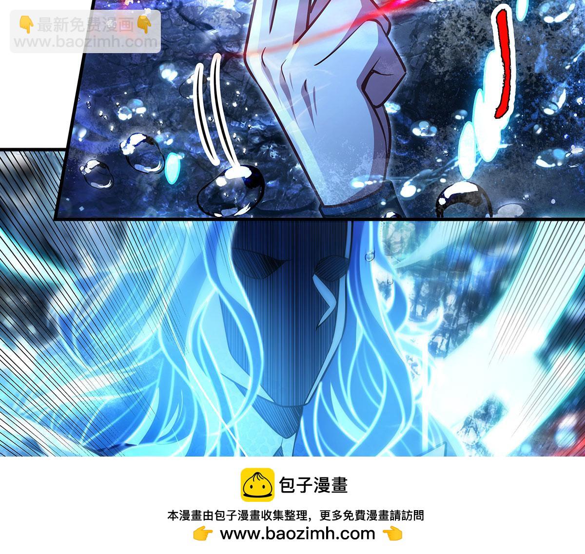 我的女徒弟們都是未來諸天大佬 - 第354話 種子選手(3/4) - 6