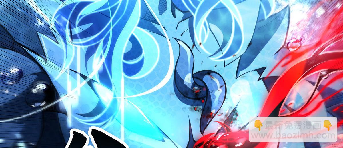 我的女徒弟們都是未來諸天大佬 - 第354話 種子選手(4/4) - 5