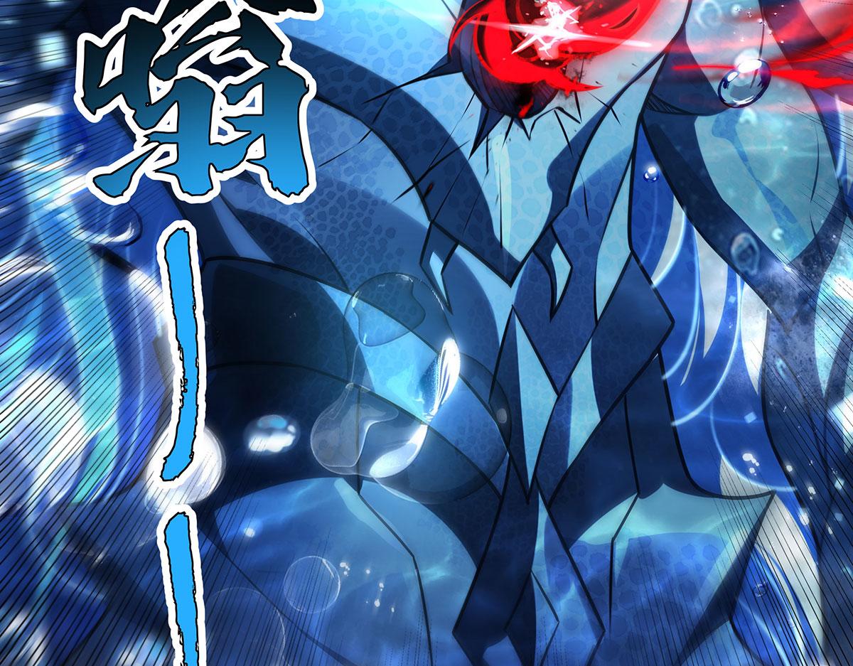 我的女徒弟們都是未來諸天大佬 - 第354話 種子選手(4/4) - 1