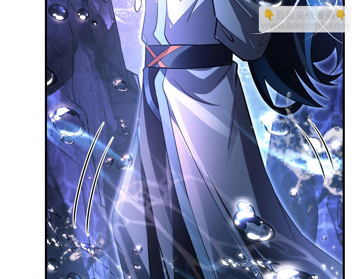 我的女徒弟們都是未來諸天大佬 - 第354話 種子選手(4/4) - 3