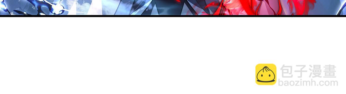 我的女徒弟們都是未來諸天大佬 - 第354話 種子選手(4/4) - 3