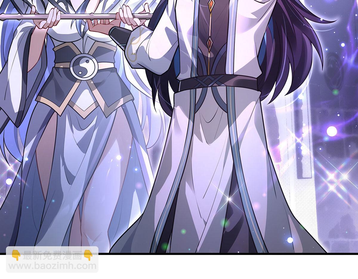 我的女徒弟們都是未來諸天大佬 - 第354話 種子選手(1/4) - 1