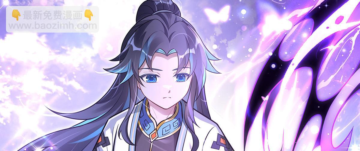 我的女徒弟們都是未來諸天大佬 - 第354話 種子選手(1/4) - 6