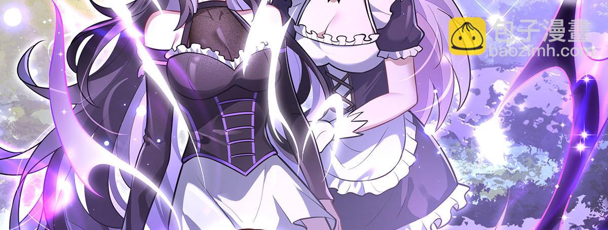 我的女徒弟們都是未來諸天大佬 - 第354話 種子選手(1/4) - 2