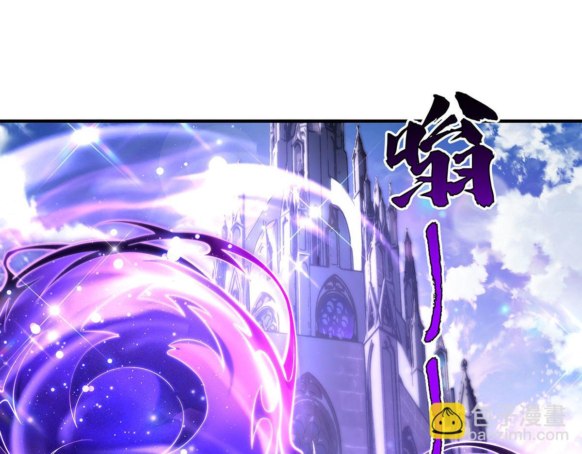 我的女徒弟們都是未來諸天大佬 - 第354話 種子選手(1/4) - 3