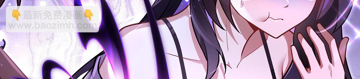 我的女徒弟們都是未來諸天大佬 - 第354話 種子選手(1/4) - 6