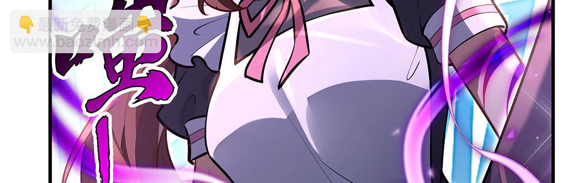 我的女徒弟們都是未來諸天大佬 - 第354話 種子選手(1/4) - 2