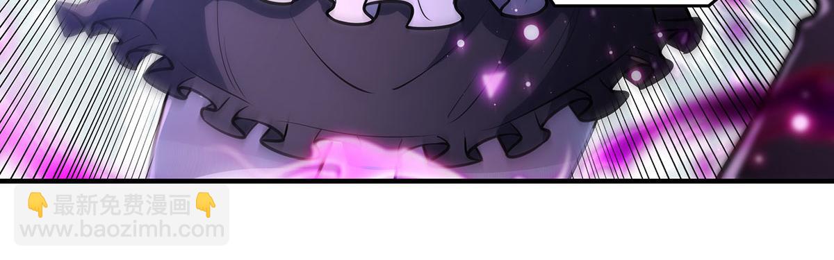 我的女徒弟們都是未來諸天大佬 - 第354話 種子選手(1/4) - 6