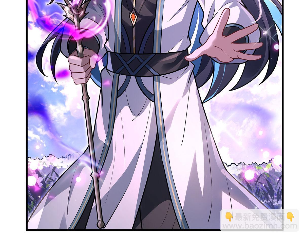 我的女徒弟們都是未來諸天大佬 - 第354話 種子選手(1/4) - 1