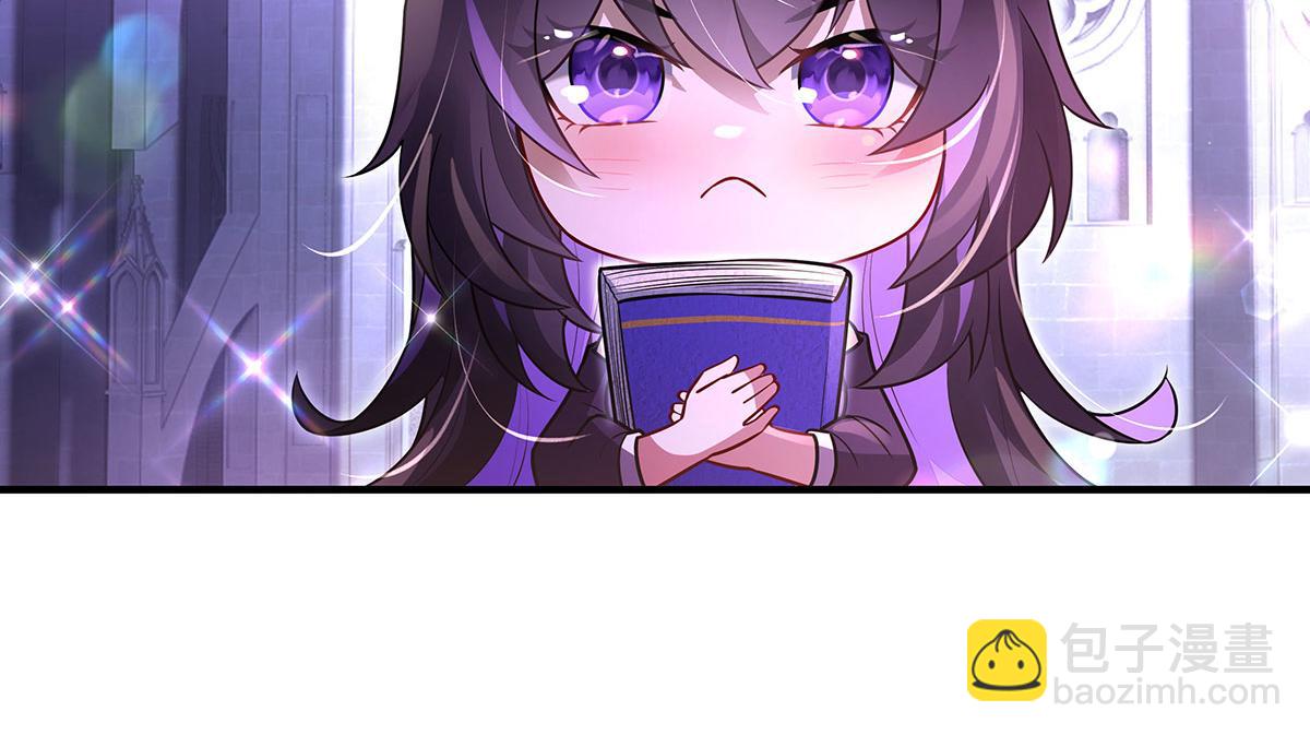 我的女徒弟們都是未來諸天大佬 - 第354話 種子選手(2/4) - 5