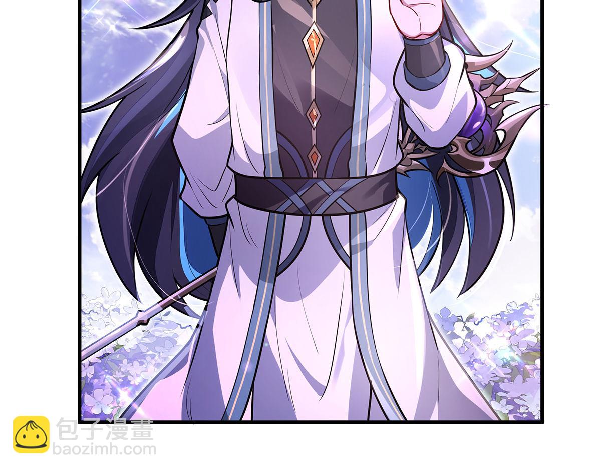 我的女徒弟們都是未來諸天大佬 - 第354話 種子選手(2/4) - 7