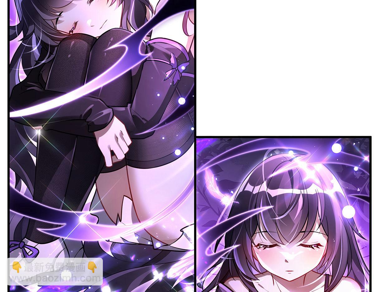 我的女徒弟們都是未來諸天大佬 - 第354話 種子選手(1/4) - 7