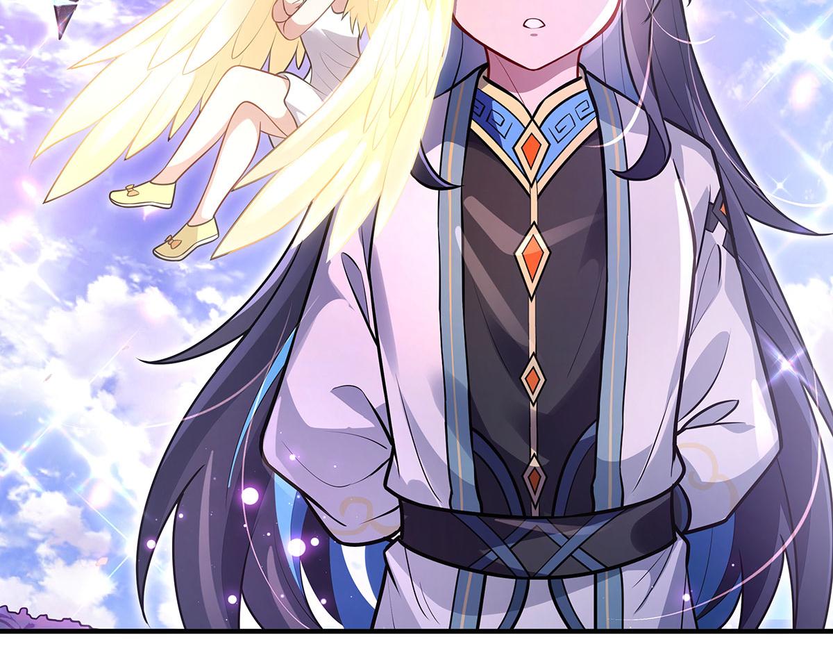 我的女徒弟們都是未來諸天大佬 - 第354話 種子選手(2/4) - 5