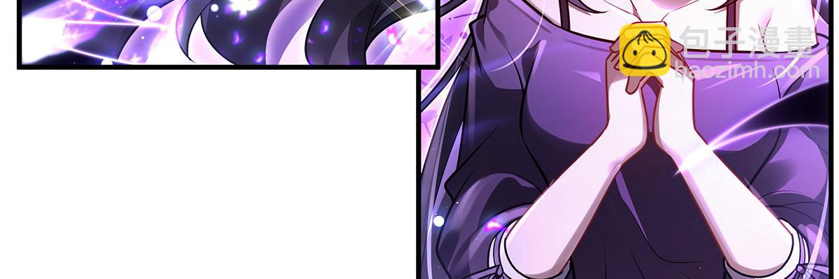 我的女徒弟們都是未來諸天大佬 - 第354話 種子選手(1/4) - 8