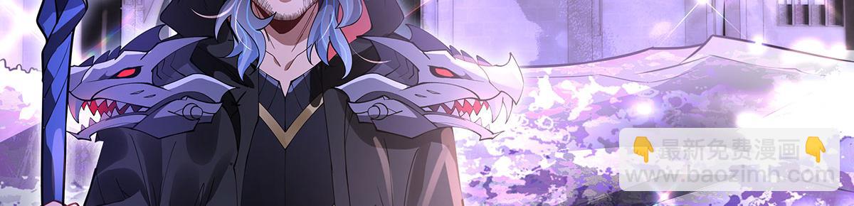 我的女徒弟們都是未來諸天大佬 - 第354話 種子選手(2/4) - 8