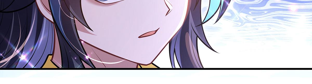 我的女徒弟們都是未來諸天大佬 - 第354話 種子選手(2/4) - 4