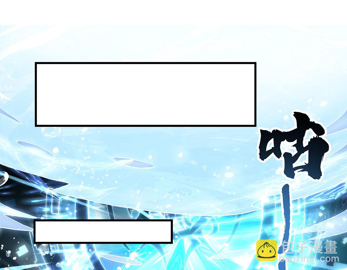 我的女徒弟們都是未來諸天大佬 - 第354話 種子選手(2/4) - 5