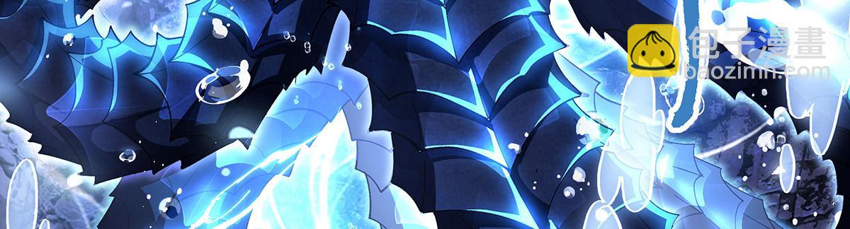 我的女徒弟們都是未來諸天大佬 - 第354話 種子選手(2/4) - 8