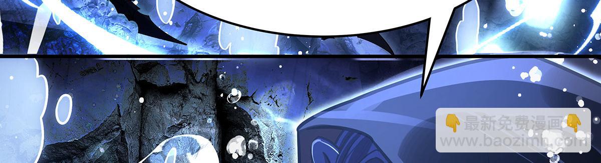 我的女徒弟們都是未來諸天大佬 - 第354話 種子選手(2/4) - 2