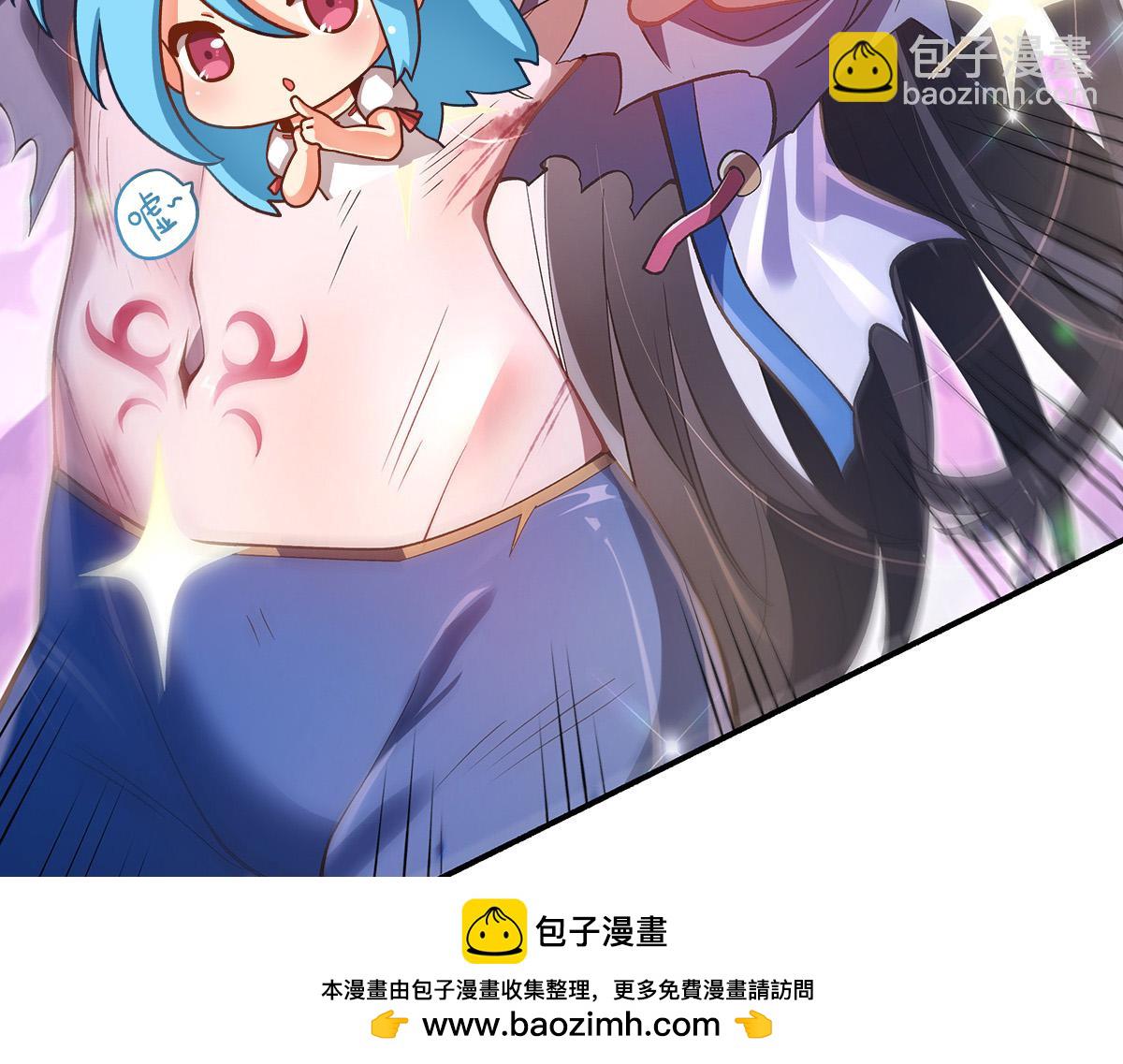 我的女徒弟們都是未來諸天大佬 - 第356話 天誅的真正實力(2/3) - 6