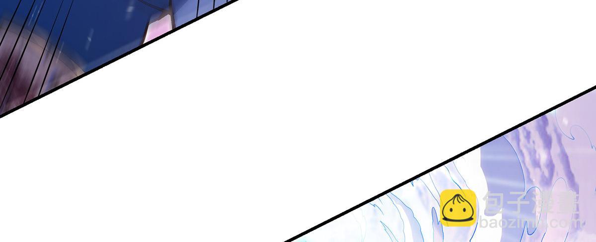 我的女徒弟們都是未來諸天大佬 - 第356話 天誅的真正實力(3/3) - 5