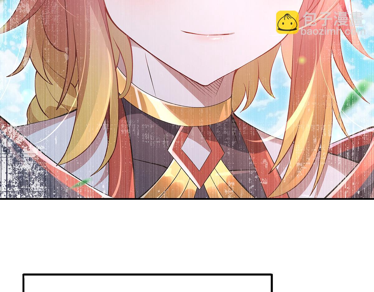 我的女徒弟們都是未來諸天大佬 - 第356話 天誅的真正實力(3/3) - 2