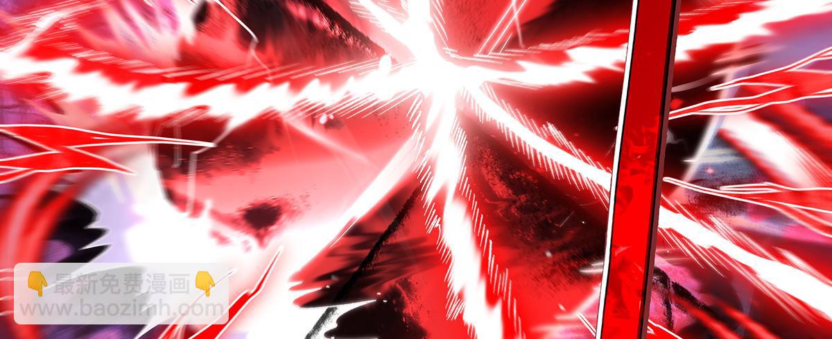 我的女徒弟們都是未來諸天大佬 - 第356話 天誅的真正實力(1/3) - 4