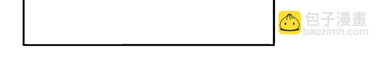 我的女徒弟們都是未來諸天大佬 - 第356話 天誅的真正實力(3/3) - 3