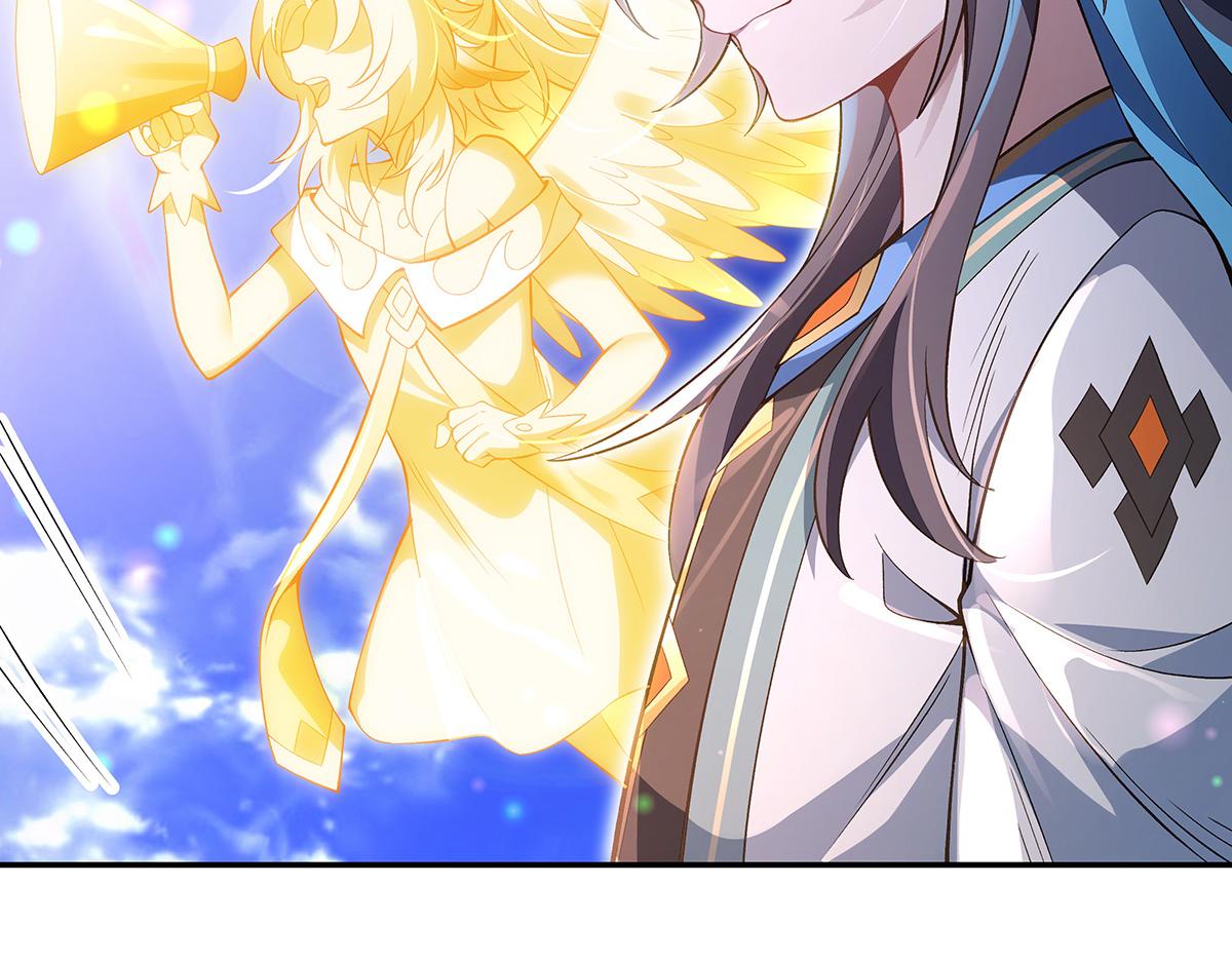 我的女徒弟們都是未來諸天大佬 - 第356話 天誅的真正實力(3/3) - 5