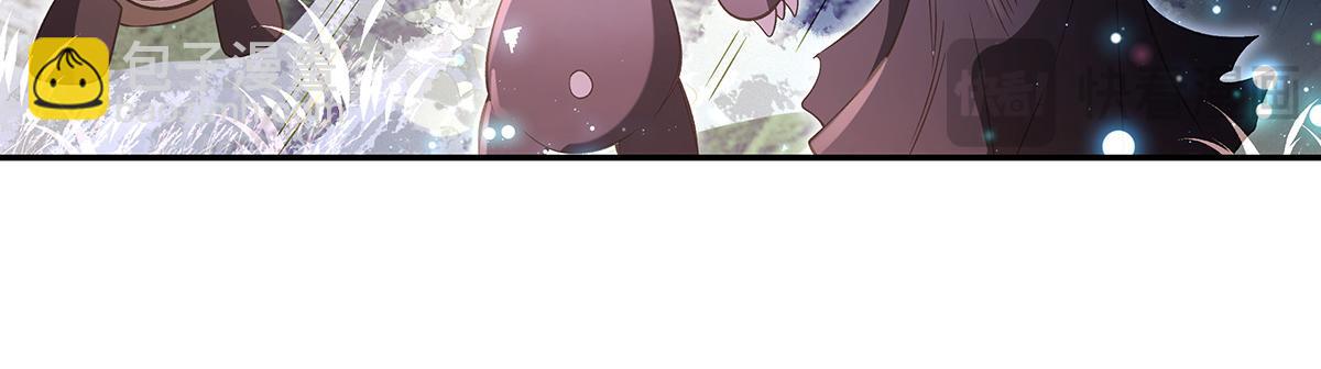 我的女徒弟們都是未來諸天大佬 - 第356話 天誅的真正實力(3/3) - 4