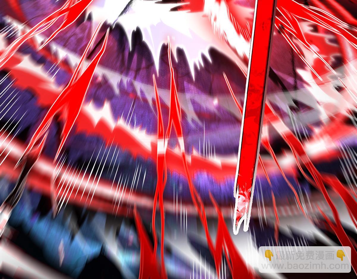 我的女徒弟們都是未來諸天大佬 - 第356話 天誅的真正實力(1/3) - 5