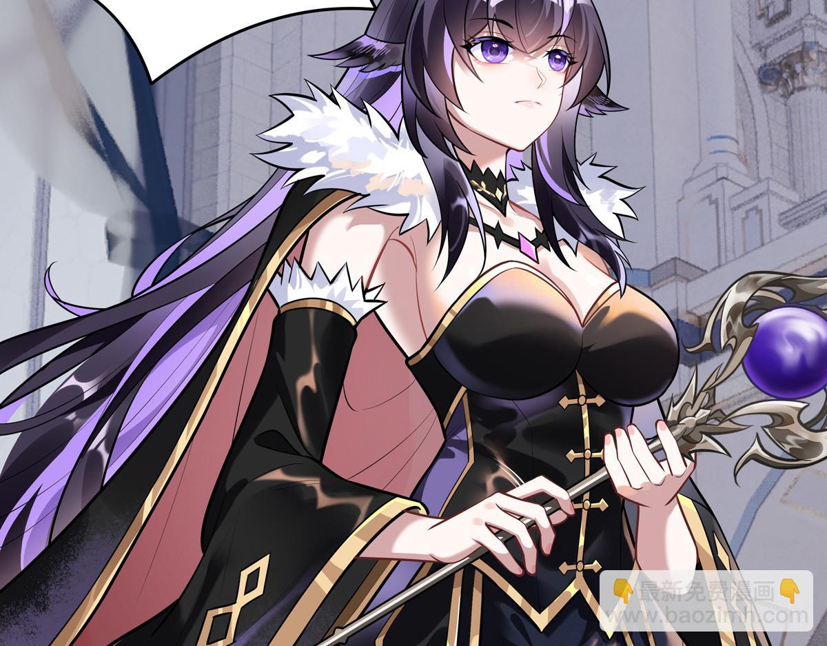 我的女徒弟們都是未來諸天大佬 - 第356話 天誅的真正實力(3/3) - 5