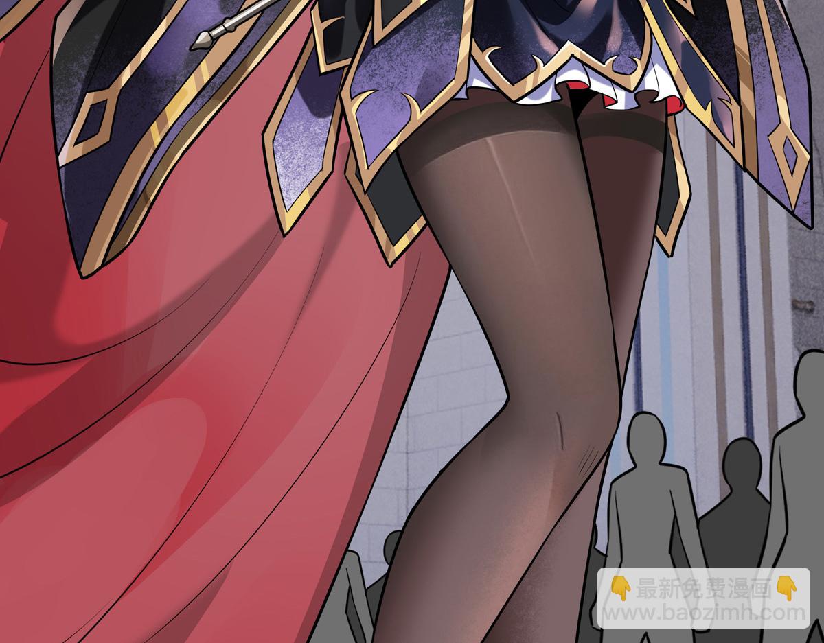 我的女徒弟們都是未來諸天大佬 - 第356話 天誅的真正實力(3/3) - 7