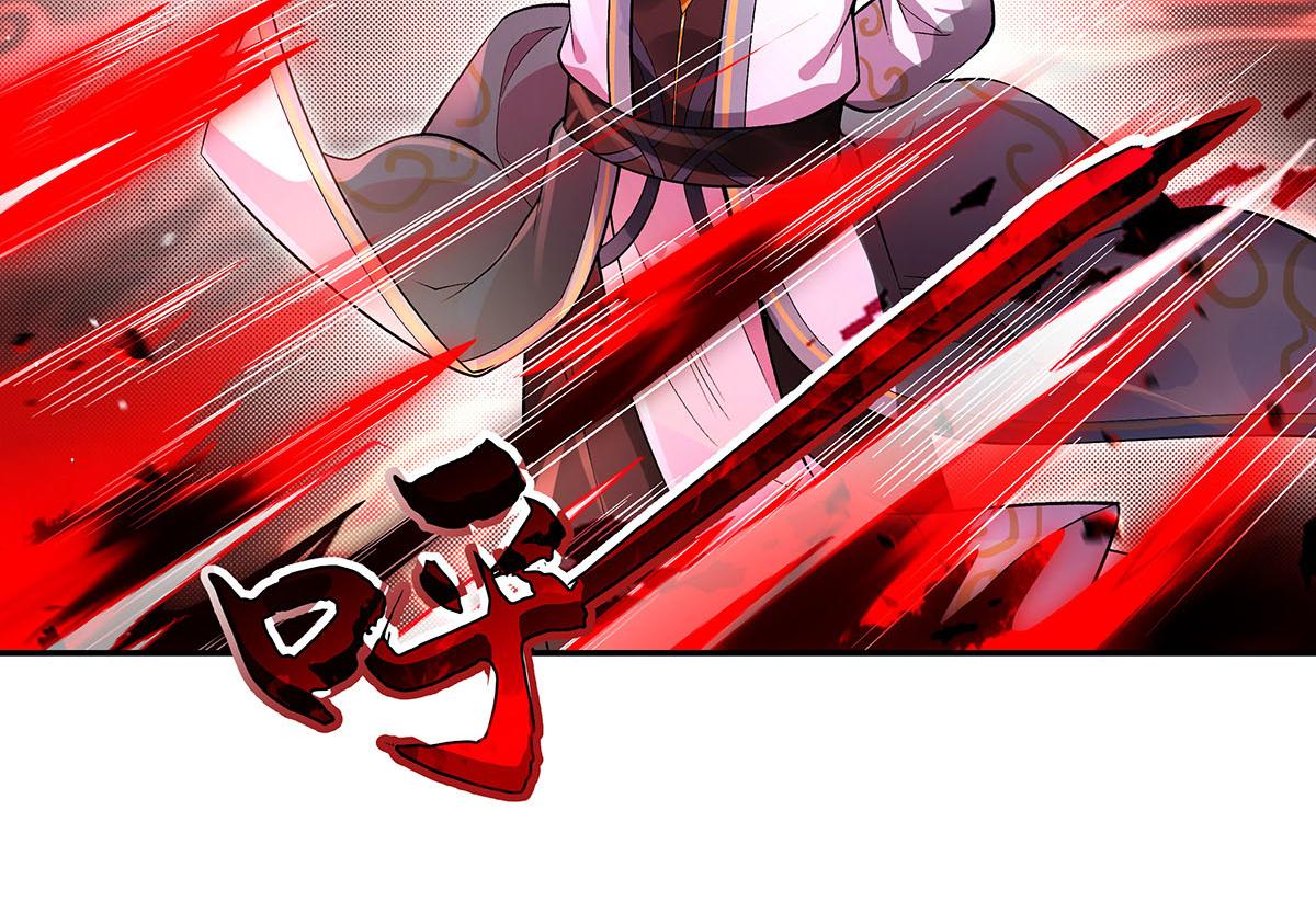 我的女徒弟們都是未來諸天大佬 - 第356話 天誅的真正實力(1/3) - 8