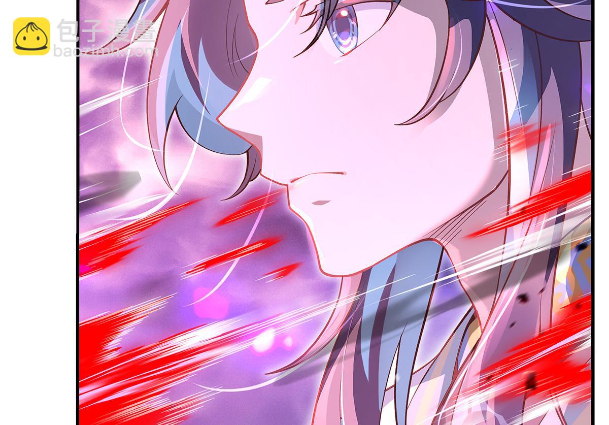 我的女徒弟們都是未來諸天大佬 - 第356話 天誅的真正實力(1/3) - 2