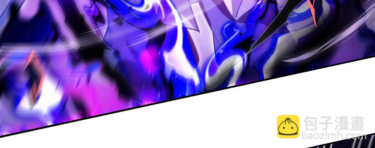 我的女徒弟們都是未來諸天大佬 - 第356話 天誅的真正實力(1/3) - 6