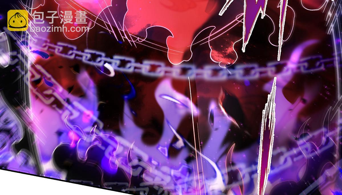 我的女徒弟們都是未來諸天大佬 - 第356話 天誅的真正實力(1/3) - 8