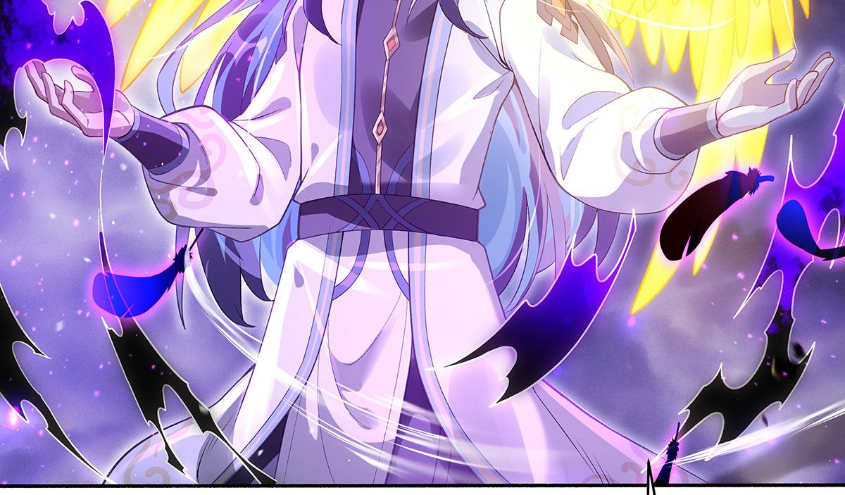 我的女徒弟們都是未來諸天大佬 - 第356話 天誅的真正實力(1/3) - 2