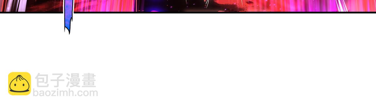 我的女徒弟們都是未來諸天大佬 - 第356話 天誅的真正實力(1/3) - 4